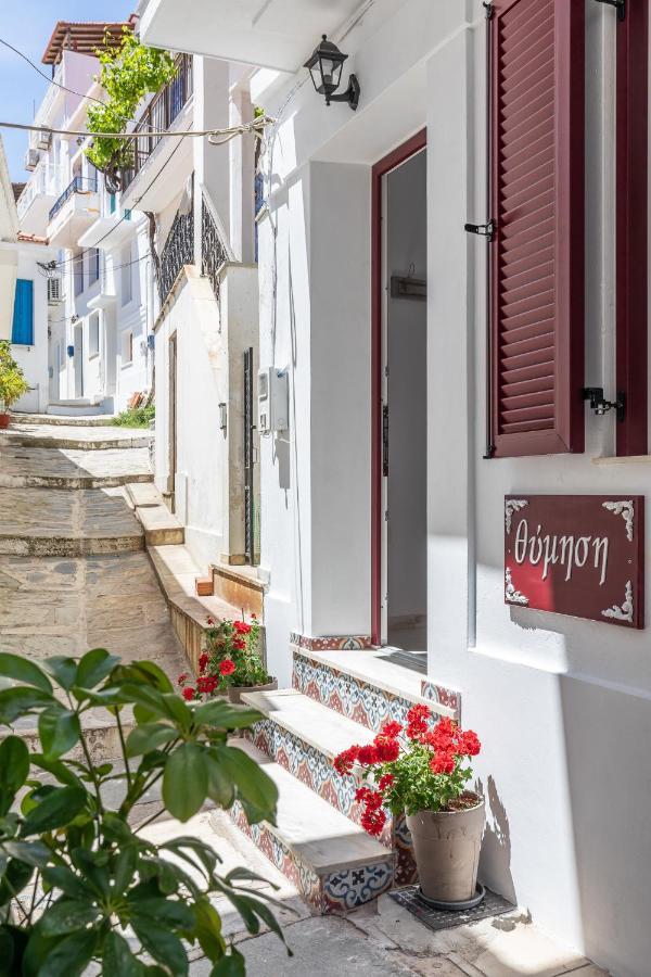 Willa Thimisi Skopelos Zewnętrze zdjęcie