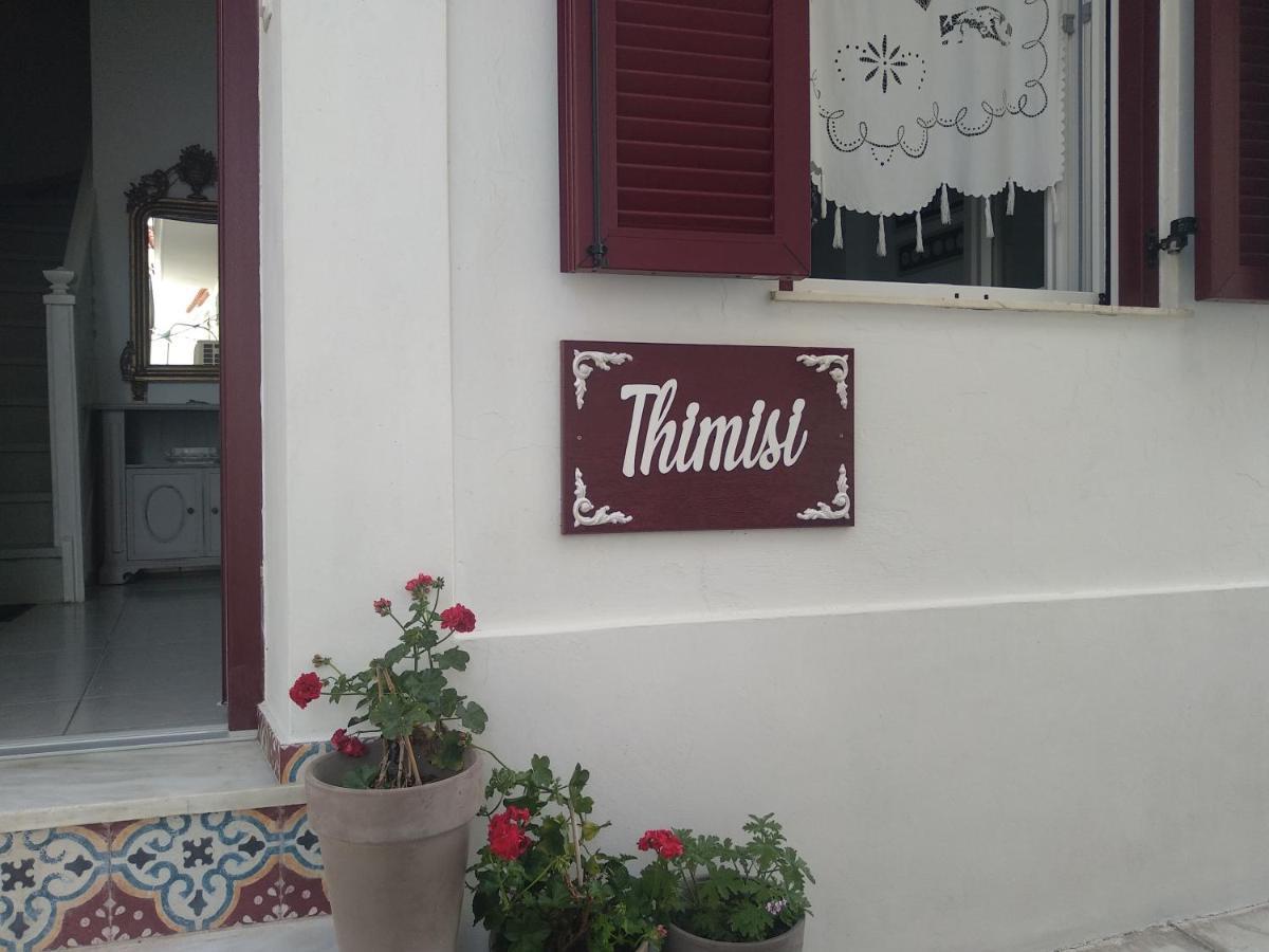 Willa Thimisi Skopelos Zewnętrze zdjęcie